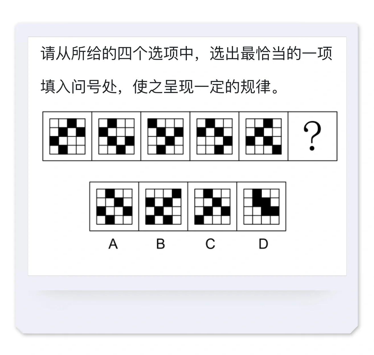 大小球判断最准确方法(足球大小球技巧100%)